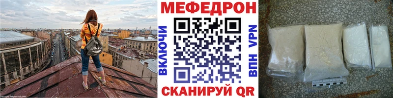 Виды наркотиков купить Заполярный АМФ  МЕФ  Кокаин  ГАШИШ  Бошки Шишки 