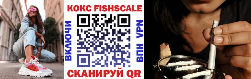 КОКАИН Эквадор  MEGA вход  Заполярный 