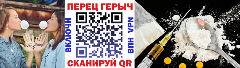 Героин афганец  хочу   Заполярный 