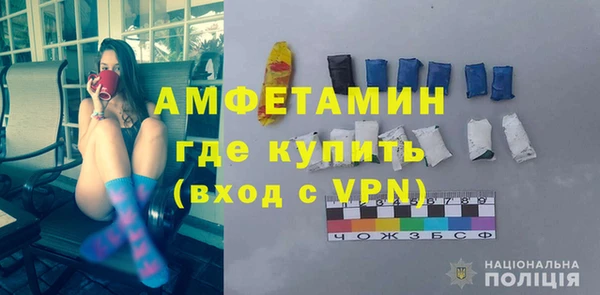 меф Наволоки