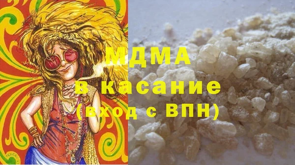 меф Наволоки