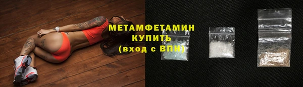 дживик Надым