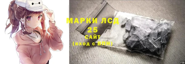 меф Наволоки