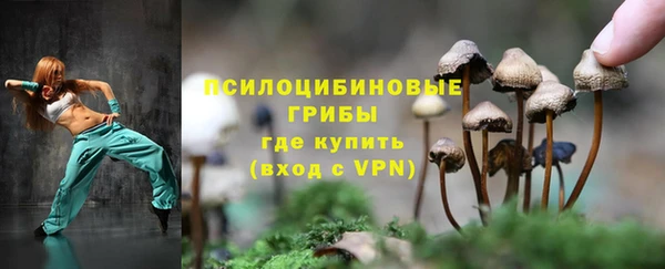 МДПВ Ахтубинск