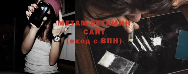 СК Аша