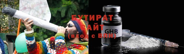 меф Наволоки