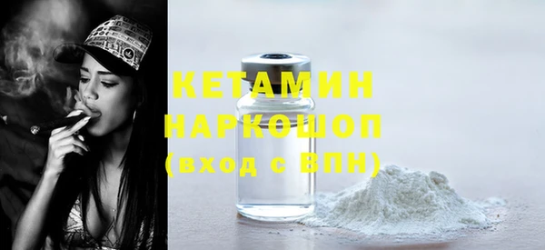 а пвп мука Михайловск