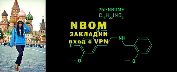 меф VHQ Дмитров