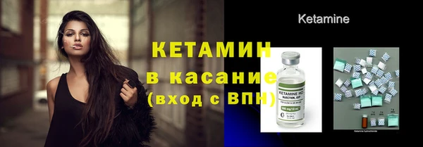 меф Наволоки
