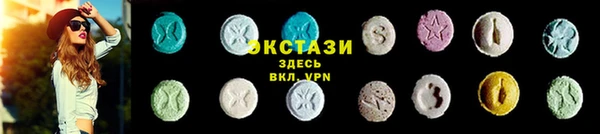 меф Наволоки