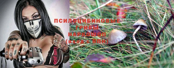 меф Наволоки
