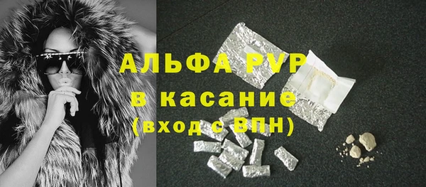 дживик Бабаево