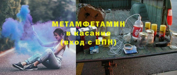 меф Наволоки