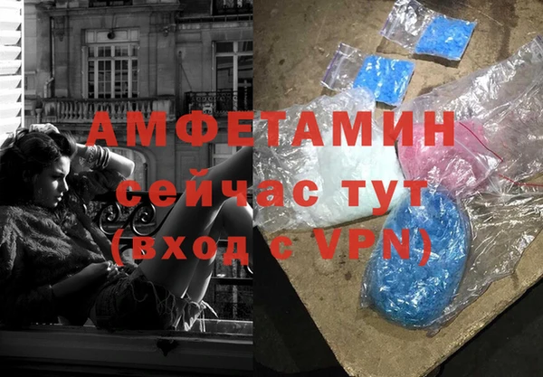меф Наволоки