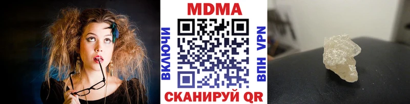 MDMA crystal дарнет шоп Заполярный
