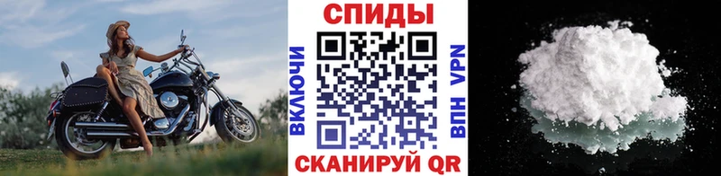 МЕТАМФЕТАМИН витя  Заполярный 